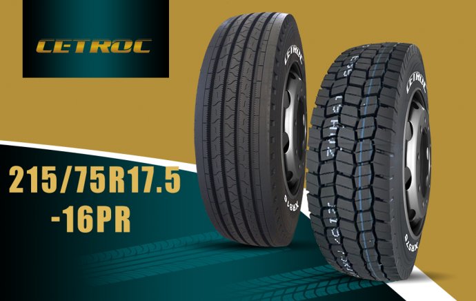 Производство 215/75R17.5 начнется в середине месяца