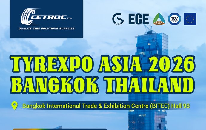 Automechanika Dubai 2025